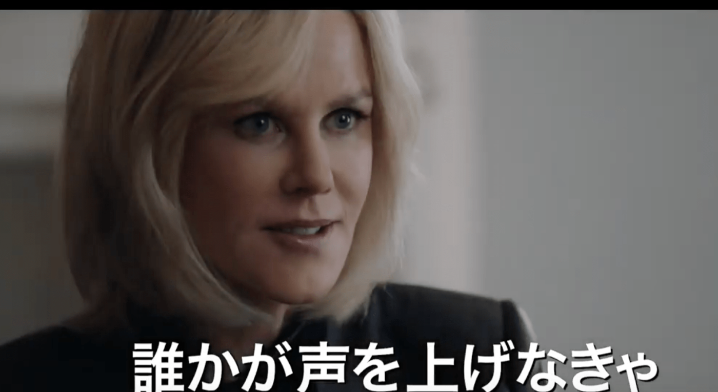 スクリーンショット 2020-03-28 16.11.37